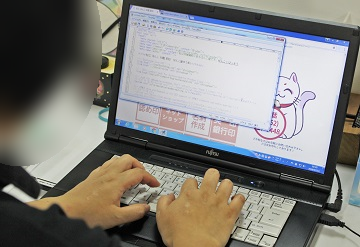 制作の様子