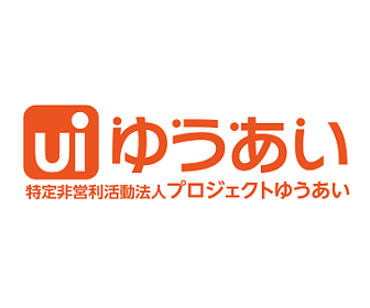 プロジェクトゆうあいバナー